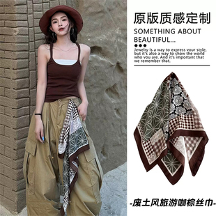 复古棕色长条拼接丝巾腰带女配裤 子腰链屁帘腰绳沙漠旅游穿搭配饰