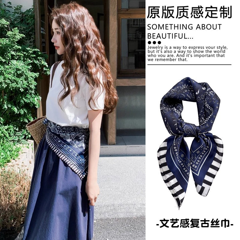 文艺风复古条纹藏青色丝巾腰带女图片