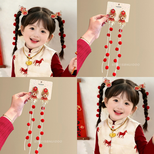 儿童红色刺绣转运锦鲤流苏发夹宝宝新年汉服头饰编发神器过年发饰