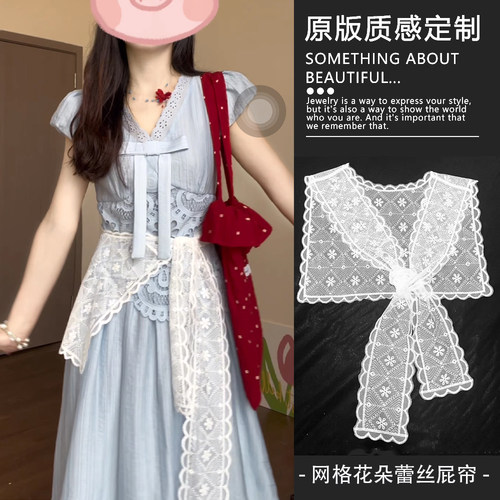 韩系少女感蕾丝花朵屁帘女