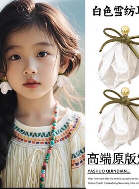 儿童波西米亚风白色花朵耳夹新款女童无耳洞耳环可爱百搭旅游耳饰