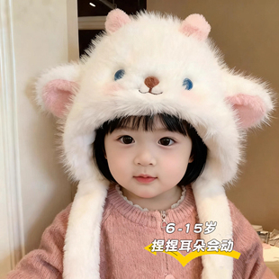儿童可爱小羊毛绒帽子秋冬季 男女童加厚护耳帽耳朵会动包头帽 新款