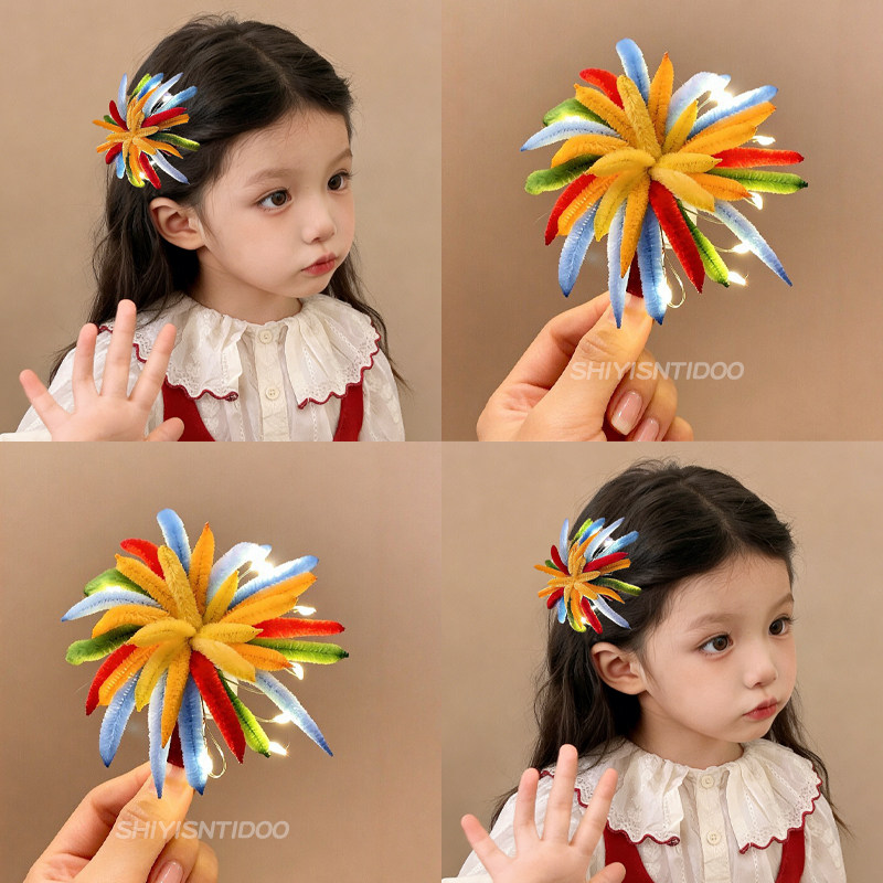 儿童彩色烟花会发光扭扭棒发夹新款宝宝侧边夹子新年跨年发卡发饰,童装/婴儿装/亲子装,发饰,淘宝优惠券,粉丝福利购,淘宝优惠卷