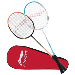 官方正品李宁羽毛球拍雷霆9超轻单双拍套装全碳素纤维耐用型拍子