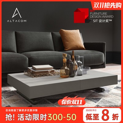 Altacom 多功能升降茶几餐桌两用可伸缩客厅家用小户型简约高级感