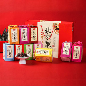 御食园北京果脯礼盒1200g混合果干蜜饯特产休闲零食年货中秋礼品