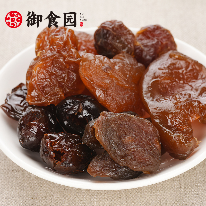 北京特产御食园北京果脯500g蜜饯水果干特色休闲零食大礼包年货