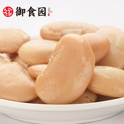 御食园0蔗糖白芸豆黑芸豆鹰嘴豆红芸豆低脂轻食健康营养饱腹零食