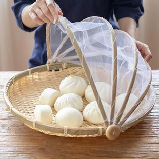带网罩竹筐防蝇筐防虫竹编制品家用食品晾晒筐纱网竹篮馒头圆簸箕