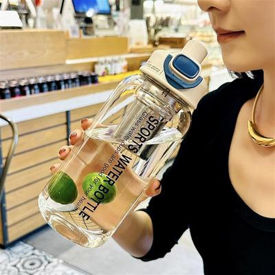 2023新款玻璃杯女高颜值大容量吸管杯茶水分离泡茶杯1000ml喝水杯
