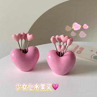 爱心水果叉创意一套不锈钢家用水果签儿童可爱甜品蛋糕点心叉子