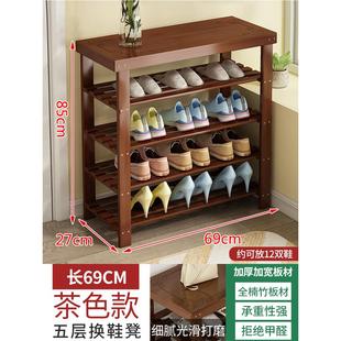 架家用门口实木室内好看收纳放鞋 鞋 架子多层经济型简易可坐防尘