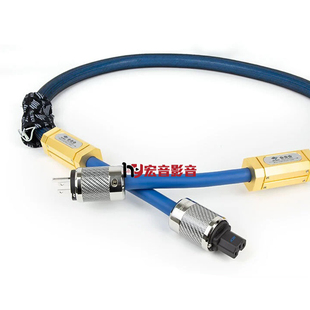 Siltech银彩Royal Triple Crown三皇冠S10单晶银纯银音响电源线