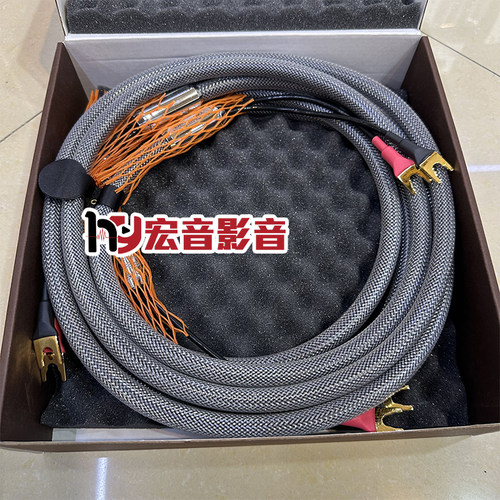 荷兰SILTECH银彩180L喇叭线EXPLORER SERIES探索者单晶铜音箱线