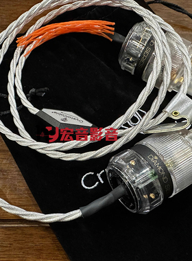 荷兰Diamond2晶彩Crystal Cable 参考REFERENCE 2电源线
