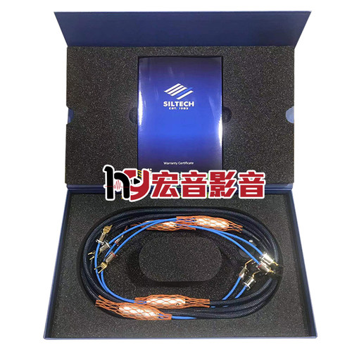 ClassicLegend380L喇叭线