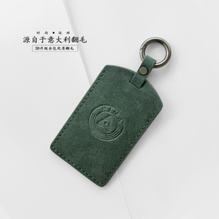 专用于鸿蒙智行尚界H5尊界S800卡片套享界智界S7 R7汽车钥匙包扣