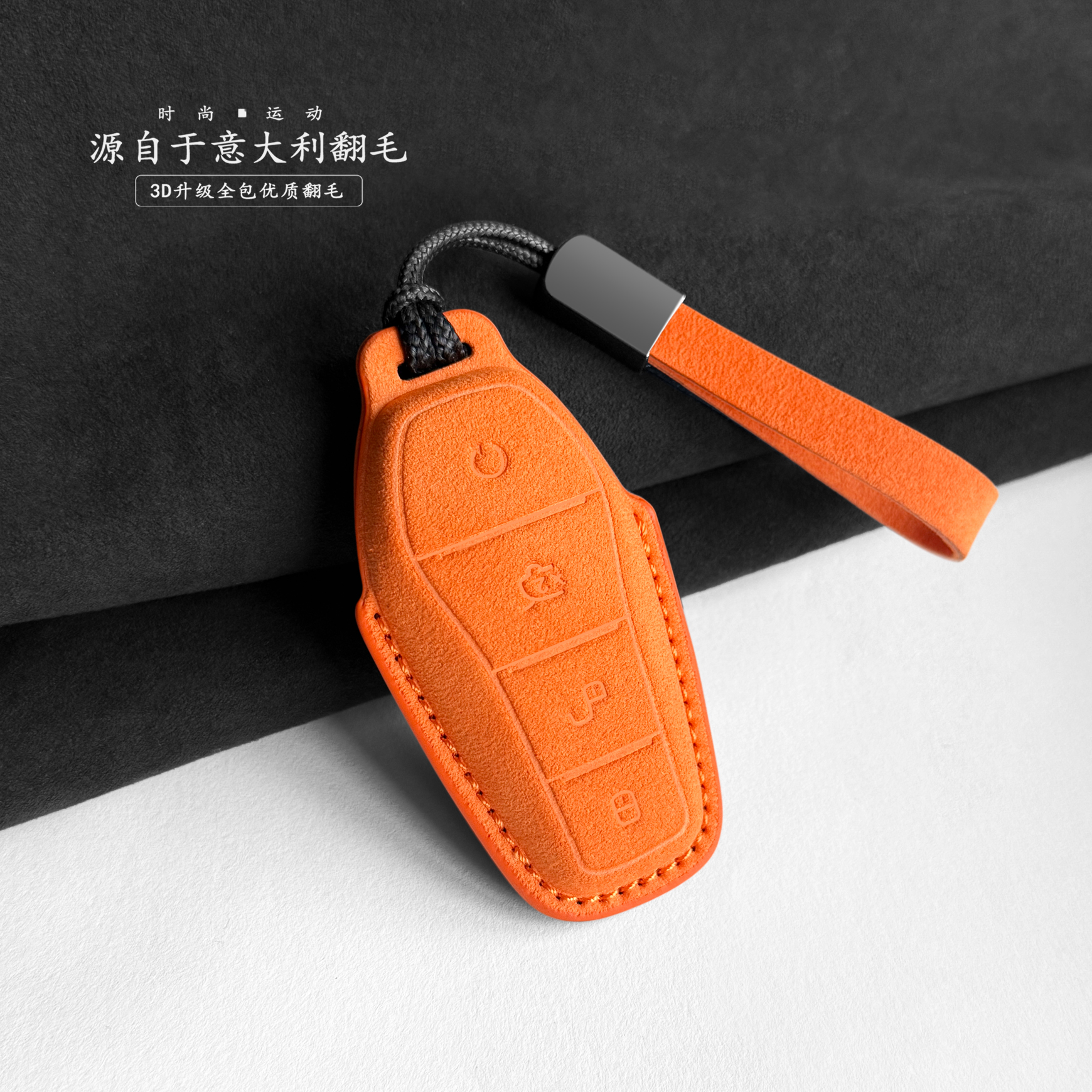 适用于比亚迪宋L钥匙套汉ev海鸥海豚秦plus海狮07Dmi车钥匙包壳扣