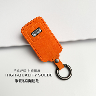 适用于极氪9X钥匙保护套翻毛皮焕新版zeekr001汽车钥匙卡片包壳扣