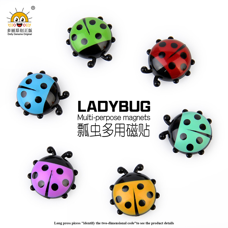 ins风创意塑料迷你彩色七星瓢虫磁性冰箱贴卡通文艺可爱留言磁贴