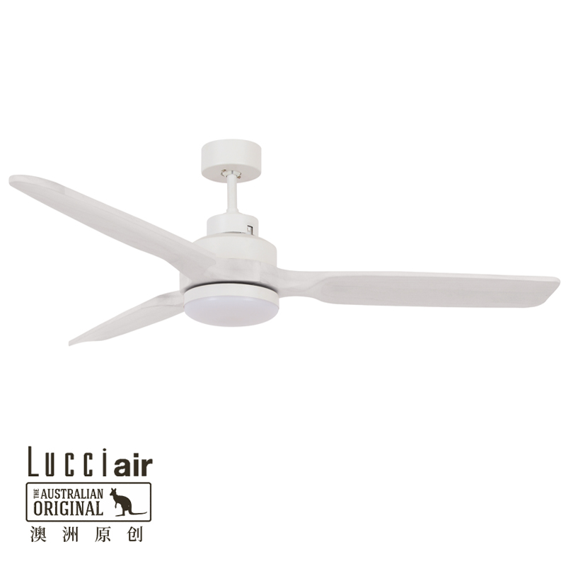 LUCCIAir北欧客厅吸顶灯卧室