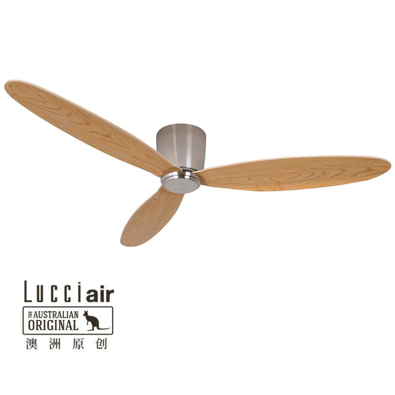 Lucci Air RADAR清新简约进口客厅吊扇灯轻奢北欧餐厅吸顶风扇灯