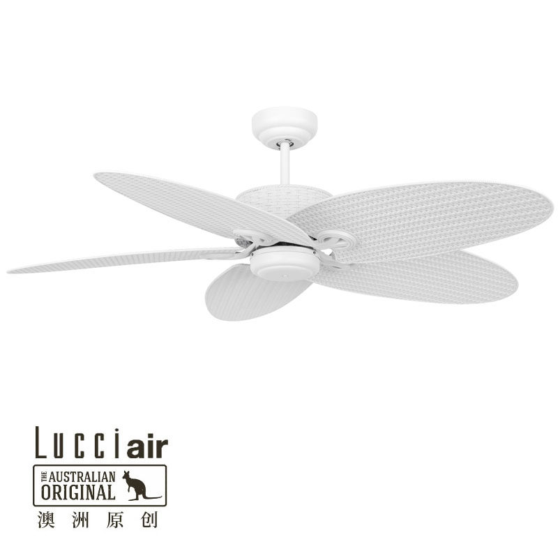 Lucci Air FIJIAN II澳洲进口东南亚别墅酒店餐客厅藤条风扇吊扇