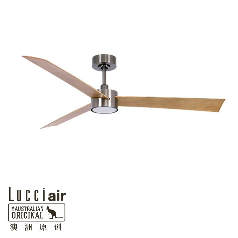 Lucci Air Climate IV极简设计木色52寸吊扇灯客厅卧室一体风扇灯