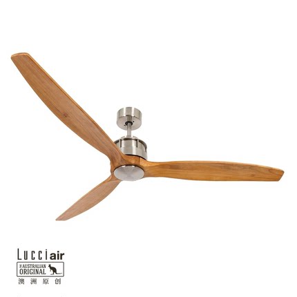Lucci Air 家用澳洲品牌实木轻奢简约现代LED客厅吊扇灯