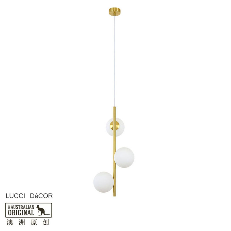 LUCCIDECOR澳洲磨砂玻璃悬吊灯