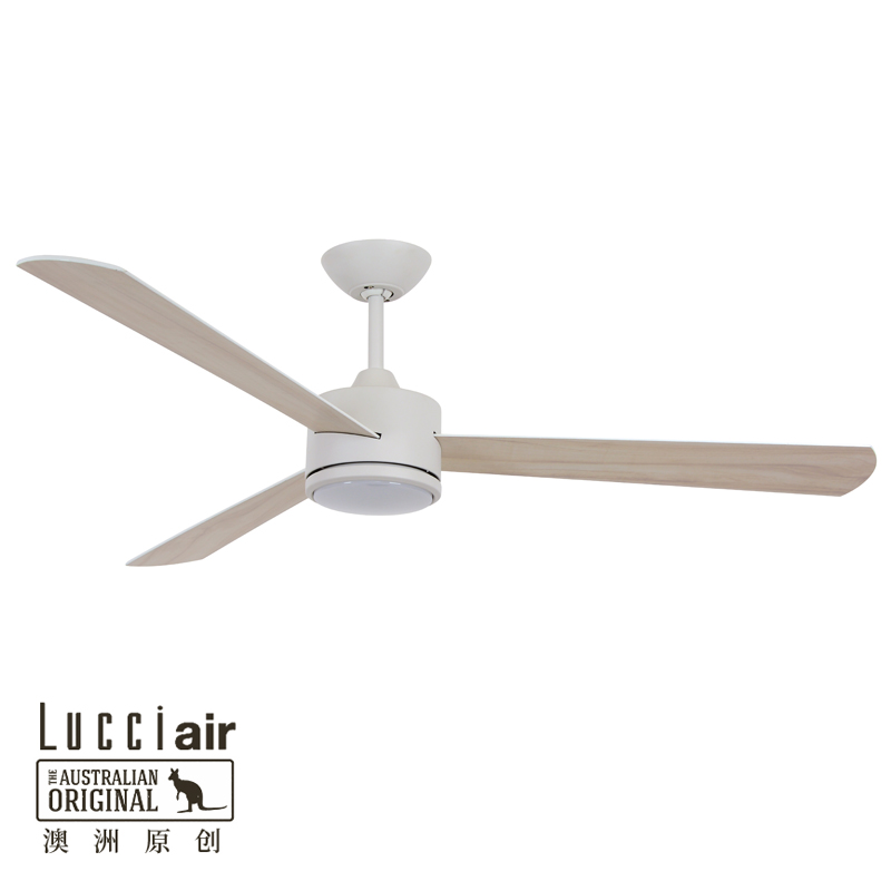 LUCCIAir北欧吊扇灯智能卧室