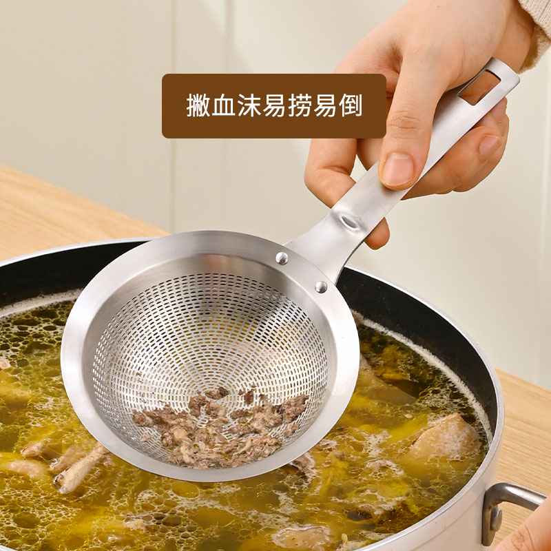 【抖音爆款推荐】一体成型304
