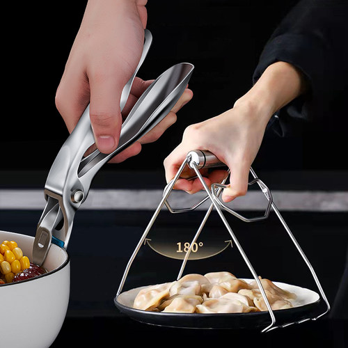 304不锈钢防烫夹取碗夹提盘器