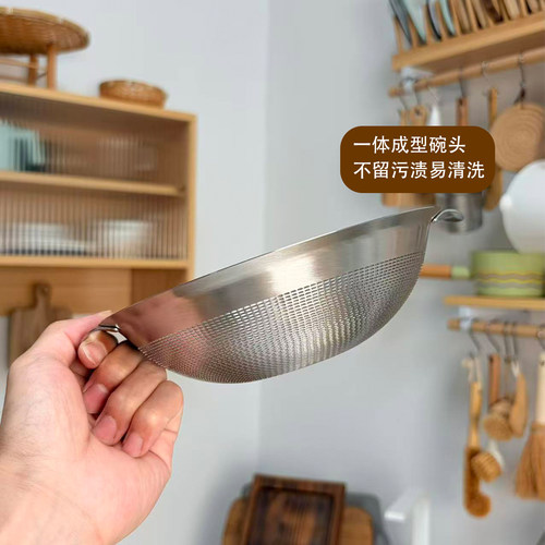 惠岸304不锈钢细孔过滤篮