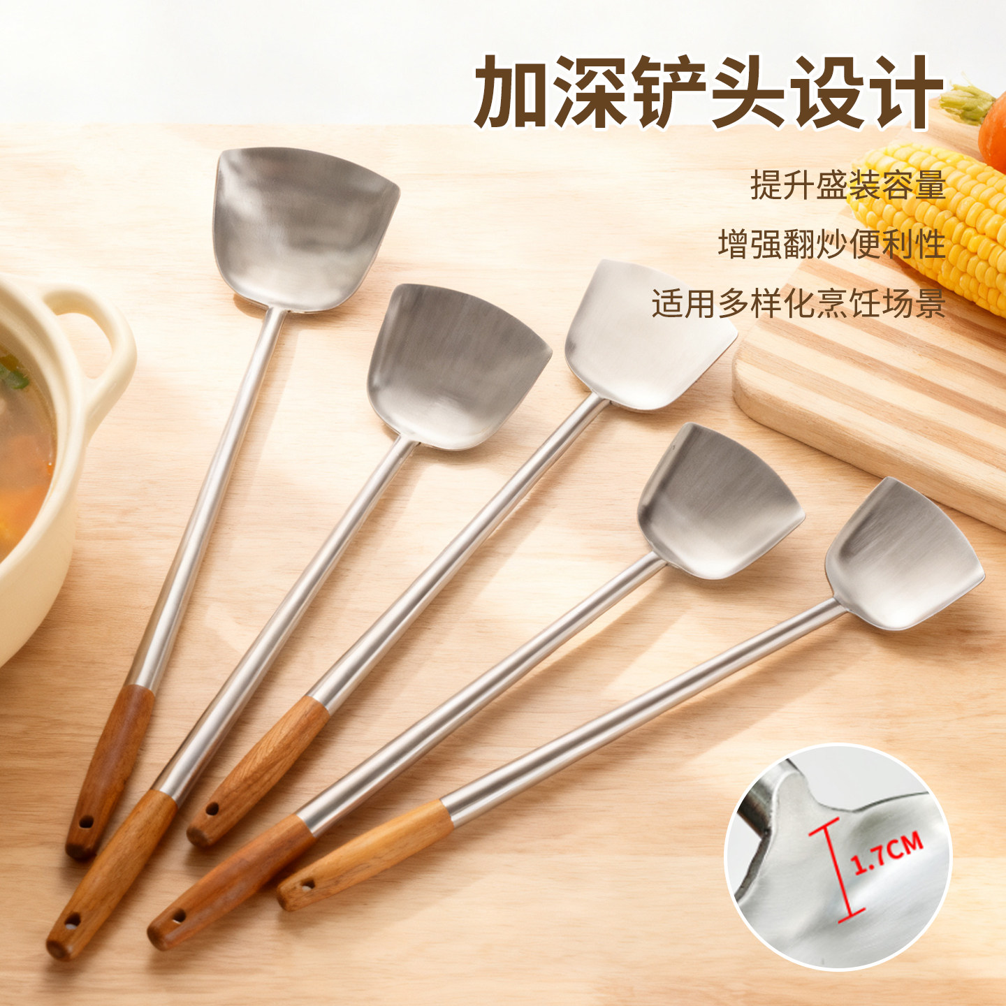 304锻打商用后厨厨师铲炒菜炒饭锻造防烫长柄炒勺加厚厨师专用勺
