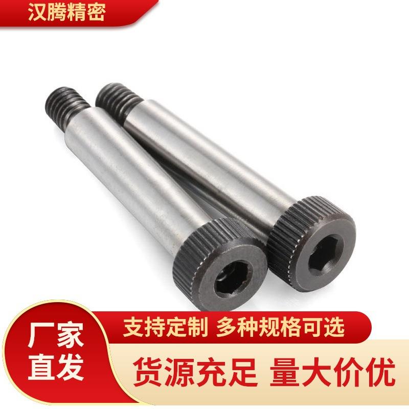 外螺纹型精密等高螺栓塞打螺丝GMSB/MSBH4/5/6/8/10-15/20/25/30/
