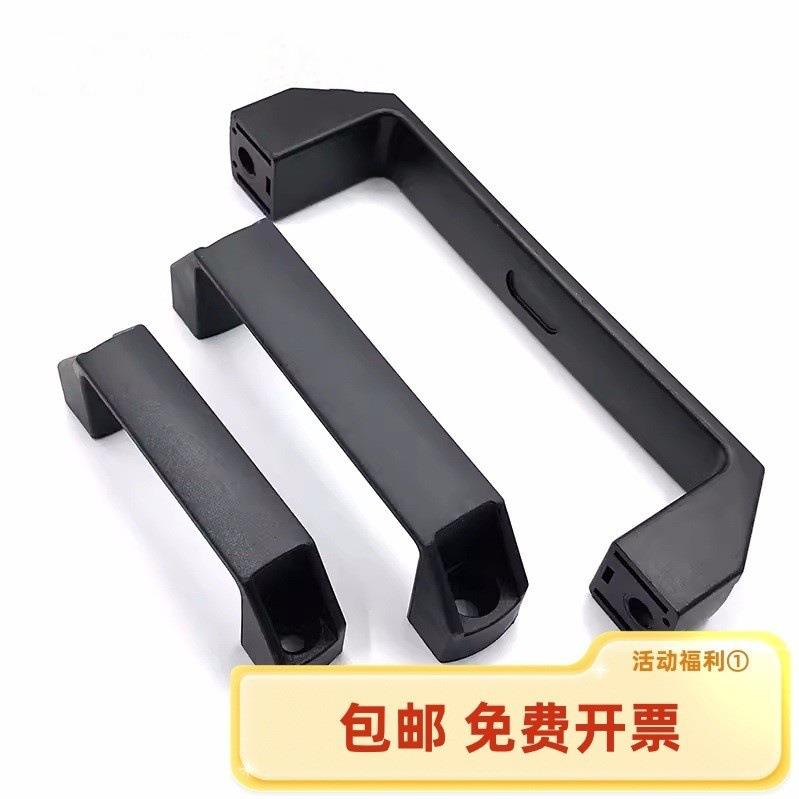 HPU AKK52-L90/L120/L180 AKL17 AL方形拉手把手GHHD19/26/28-A/P