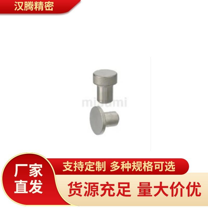 止动销 压入型 SSTMH STMH5 6 8 10 12 16 18 20型