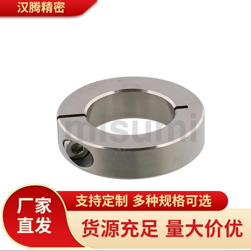 固定环 开口型 PSCSJ/SCSJ/SSCSJ/5-6/8-6/25-10/40-12/50-18