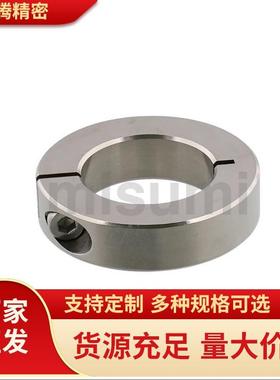 固定环 开口型 PSCSJ/SCSJ/SSCSJ/5-6/8-6/25-10/40-12/50-18