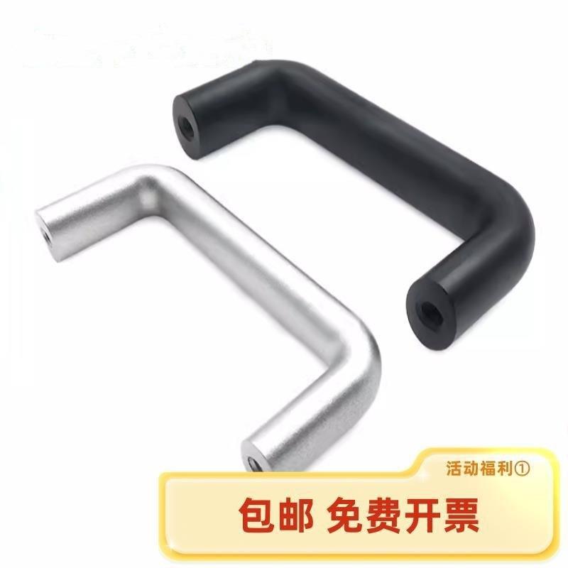 铝合金拉手XAP01-A20/A26-L100/L112/L120/L128/160/L180-H50/H55