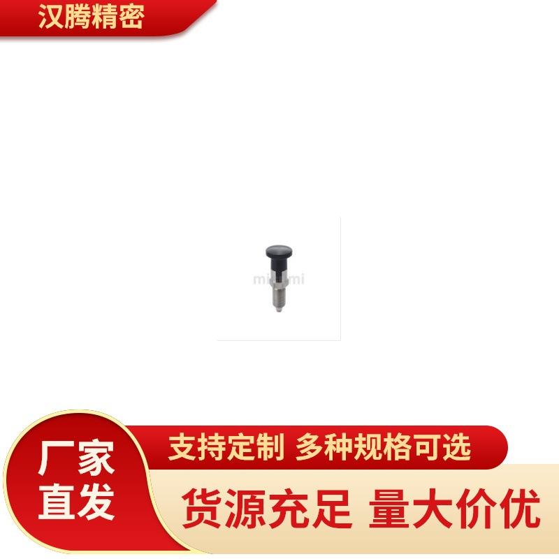 旋钮柱塞 C-SXPKN6 C-SXPKN8 C-SXPKN10 C-SXPKN12 C-SXPKN16 /L