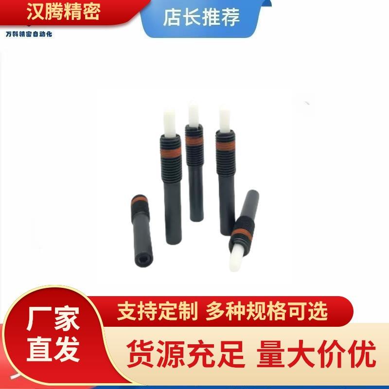 ZAP16尼龙销轻载型弹簧柱塞NPJL12-10定位弹簧伸缩销ZC201-3-2H