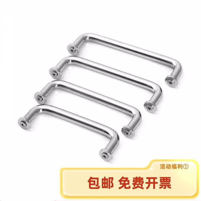 拉手XAJ11/12/13-D10-L80/100/110/120/125/160/200/250-H37/60-S