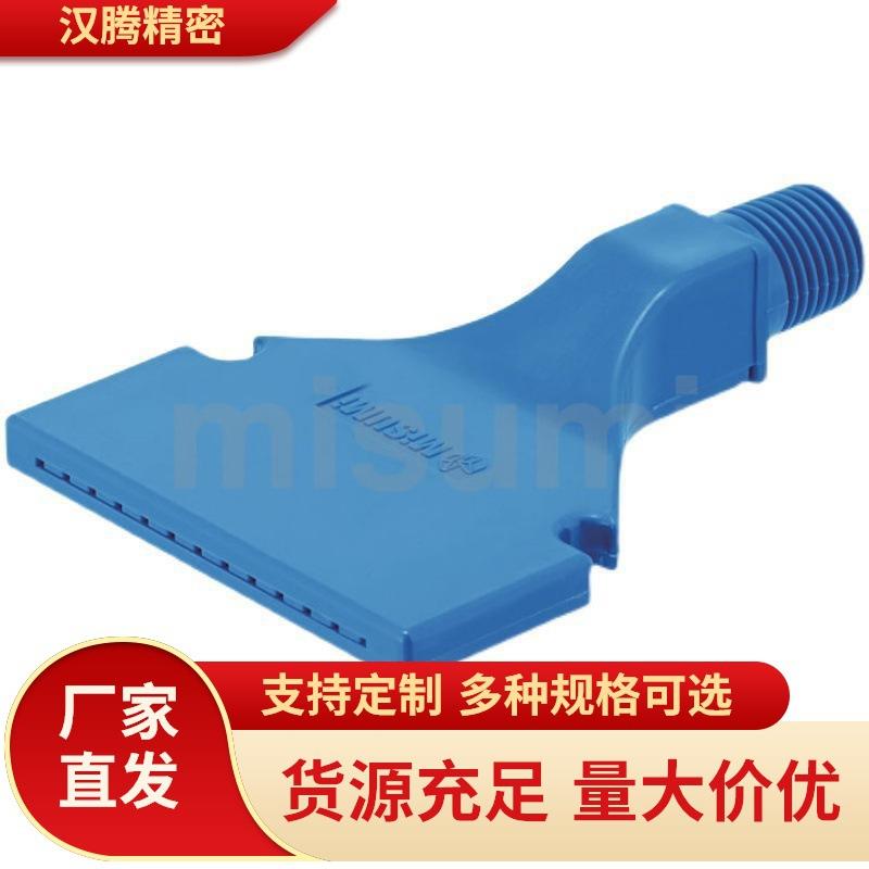 喷嘴喷头AFTSP10 AFTSP空气AFTSFAFTSS15/AFTSA/AFTRSW60