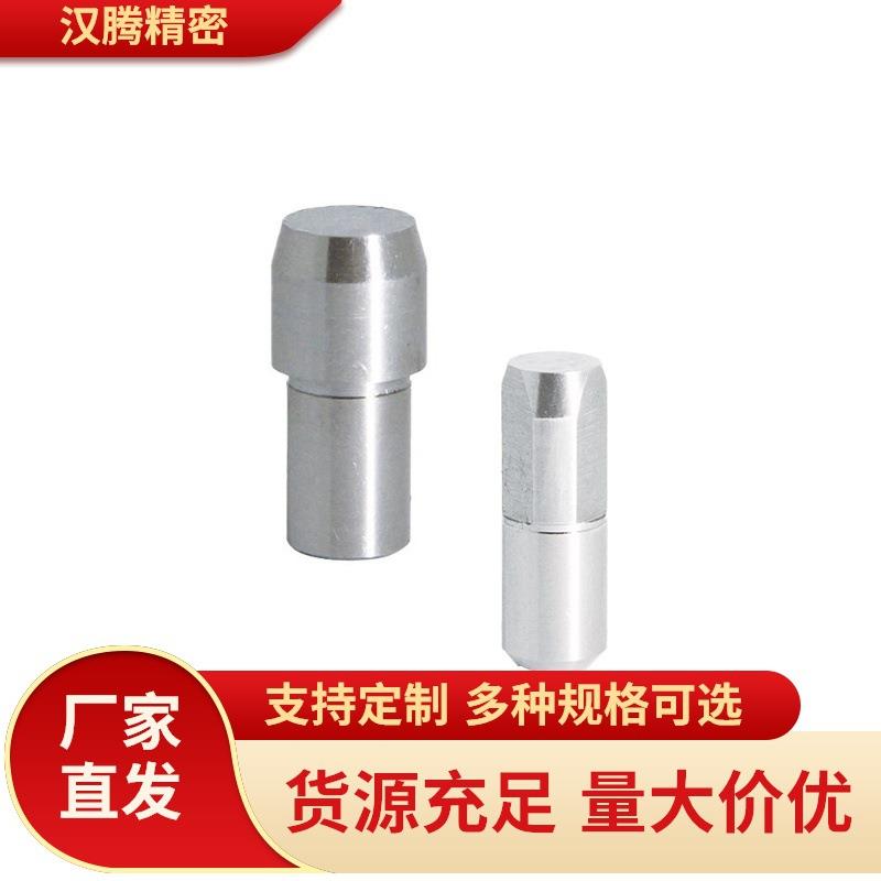 JPDB2/3/4/5/6/8/10/12/13/16/20多棱型碳钢定位销大头锥角标准型
