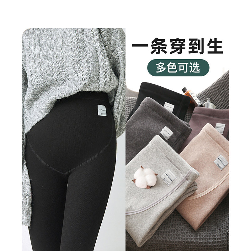 孕妇打底裤秋冬季加绒外穿九分托腹孕妇裤子加绒加厚春秋款秋冬装