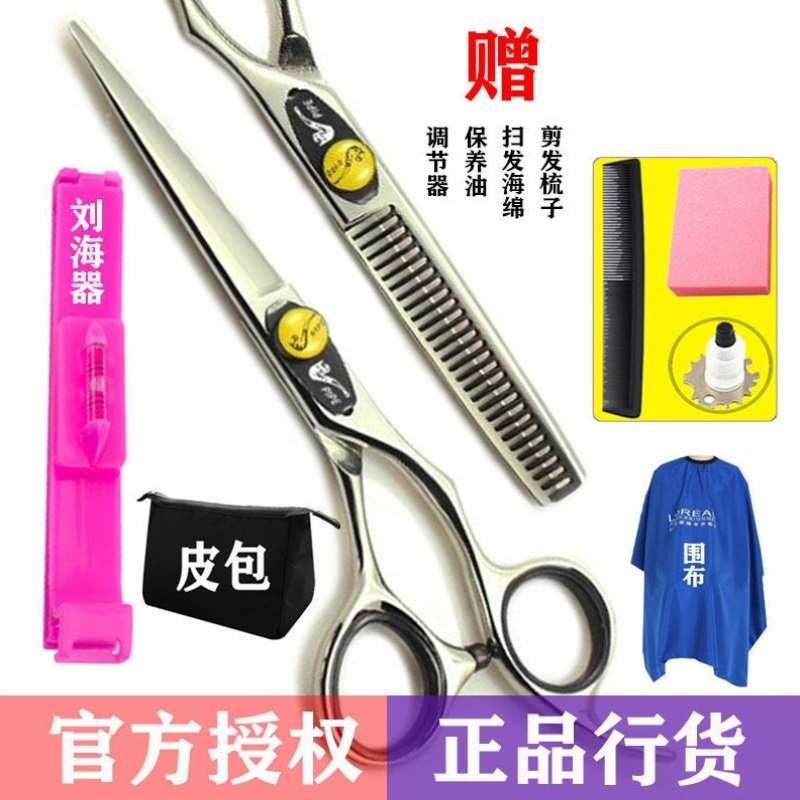 色轮眼继承韩漫下拉式V6百家乐- 百家乐官方网站- 百家乐在线- Baccarat Online