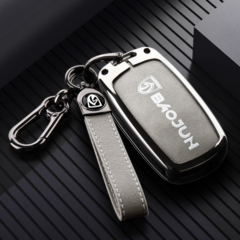 适用宝骏730钥匙壳宝骏510钥匙套车内装饰用品大全汽车车载实用扣