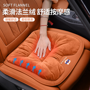 沃尔沃XC70S60汽车坐垫冬季S90XC40EX30座椅后排单片座垫加厚毛绒